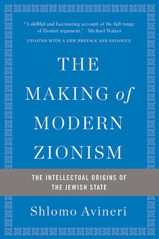 The Making of Modern Zionism - cover