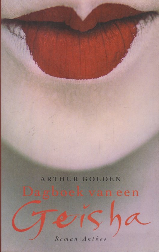Dagboek Van Een Geisha - cover