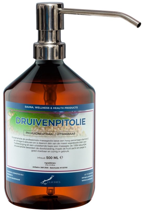 Kuishi Flacon Pompe en Verre ambré avec Pompe en Acier Inoxydable [500