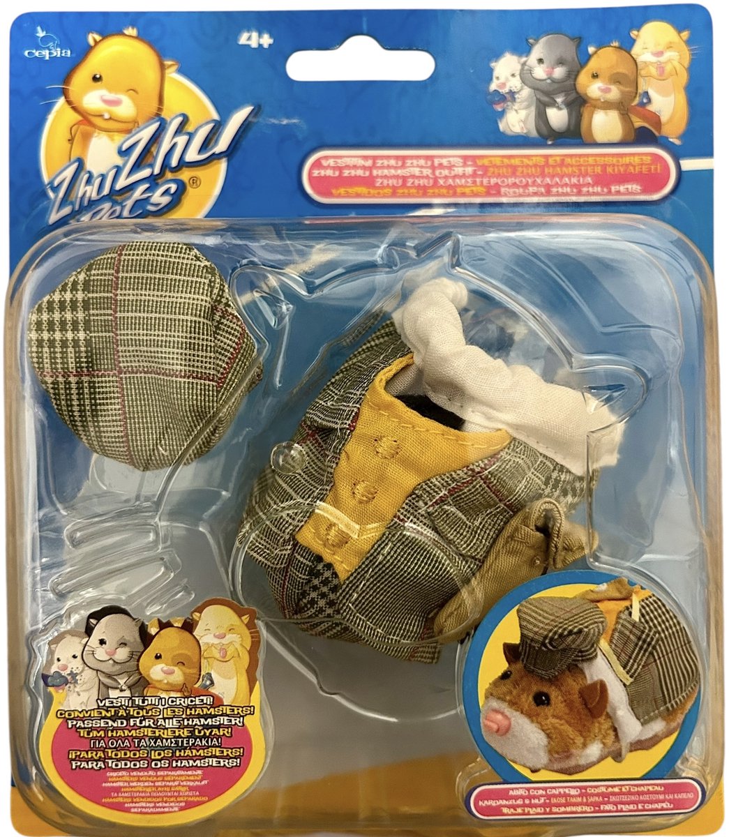 Giochi Preziosi - Zhu Zhu Pets - Hamster outfits - Safari Outfit - Mr. Squiggles - Cepia LLC