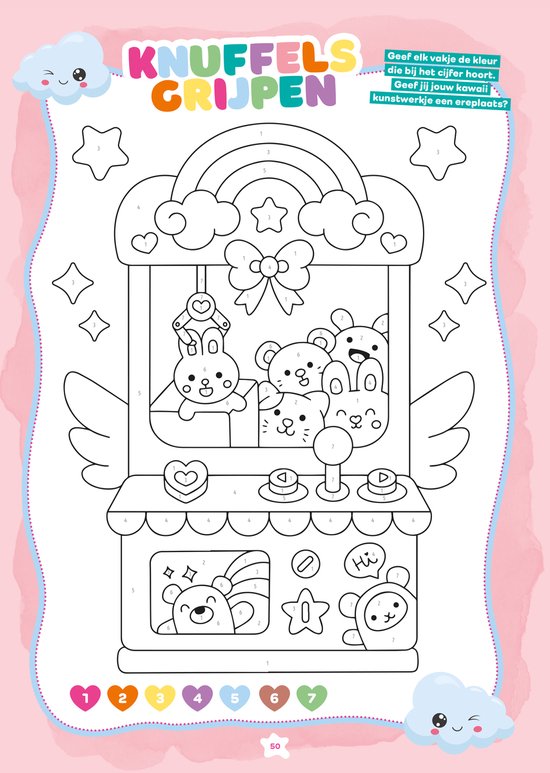 Coloriage 'Attrape-peluches' avec une machine à griffes remplie d'animaux en peluche et un arc-en-ciel.