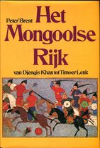 Het Mongoolse rijk