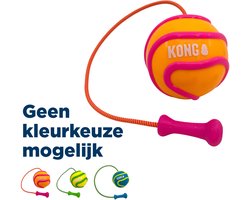 Kong Bunji High-Viz Ball - Werpspeelgoed - 51.44x8.26x8.26 cm Assorti L