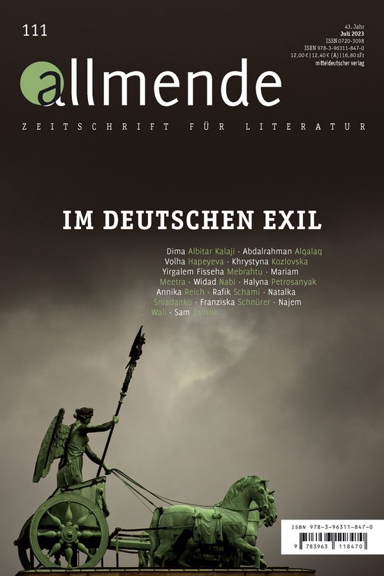 Allmende 111 – Zeitschrift für Literatur - cover