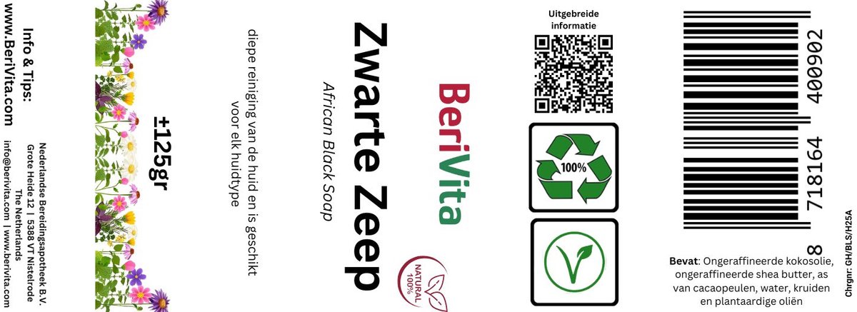 African Black Soap ±125 gram - Afrikaanse Zwarte Zeep - 100% Natuurlijke Zeep — cadeau in Cadeau-ideeën - foto 6