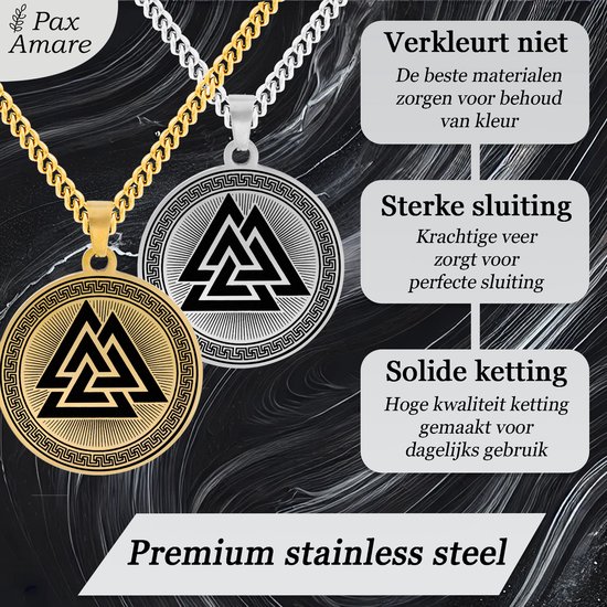 Twee gouden en zilveren kettingen met ronde hangertjes met het Valknut symbool, met productinformatie.