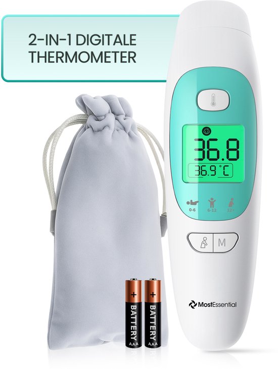 MostEssential Premium baby thermometer