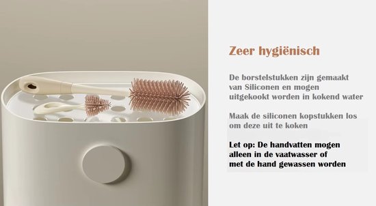 3-Delig - Flessenborstel Baby - Beige - BPA vrij - Siliconen van Merkloos — afbeelding 2