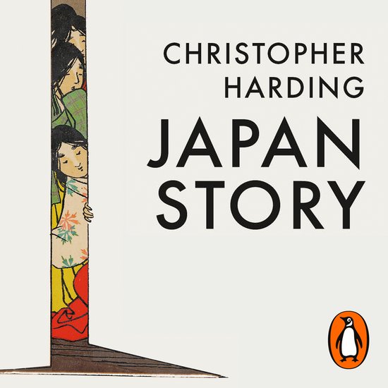 Japan Story - cover