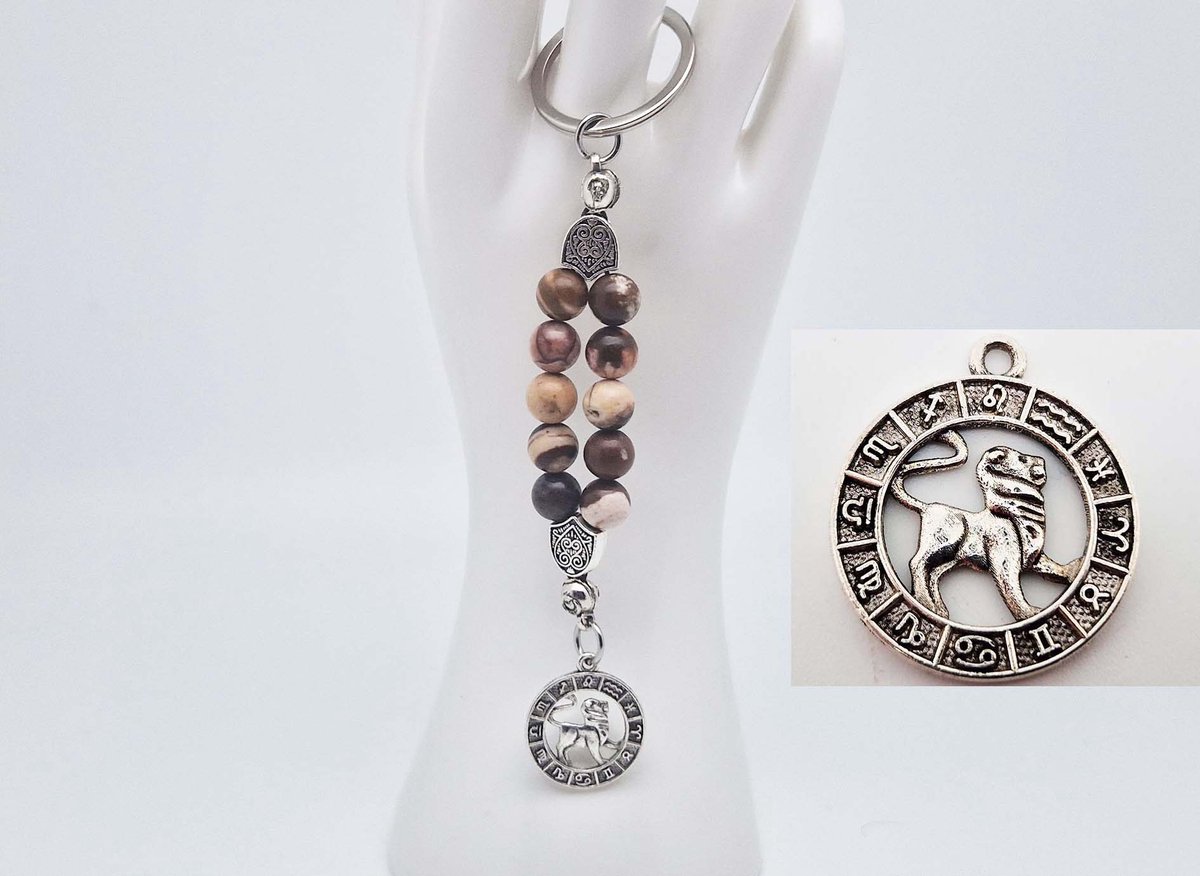 Handgemaakte Natuurstenen Sleutelhanger " Australia zebra jasper "- Met metaal hanger - 8 mm diameter van de korrel- Mooie accessoire en decoratie voor de auto-Vaderdag Cadeau -Moderdag Cadeau - Cadeau vrienden