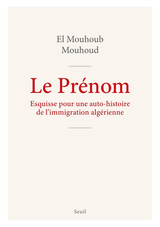 Le Prénom - cover