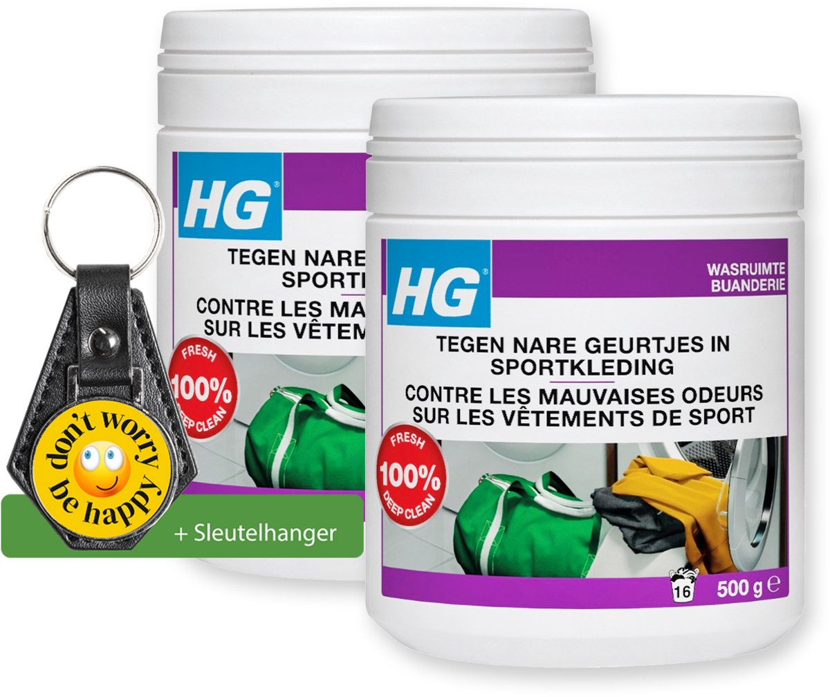 HG Nare Geuren Sportkleding wasmiddel - 2 Stuks - Inclusief sleutelhanger