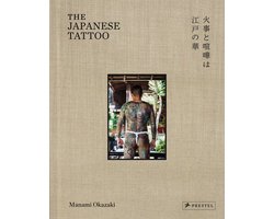 The Japanese Tattoo
