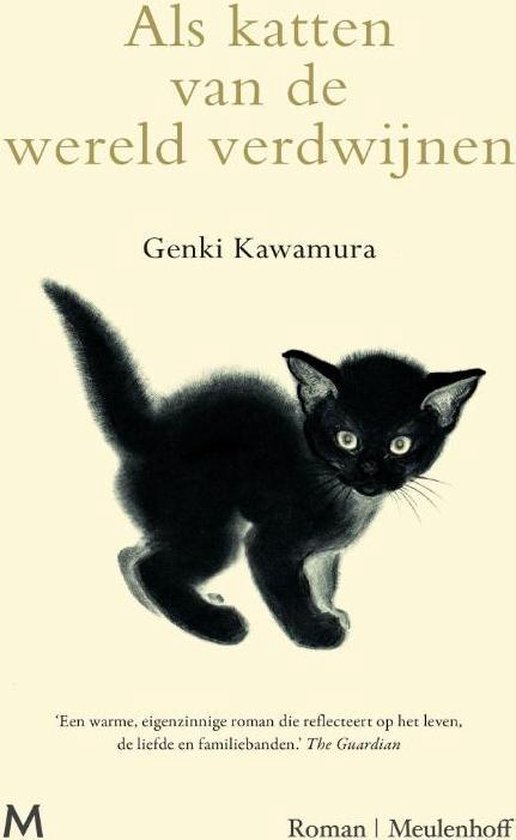 Als katten van de wereld verdwijnen