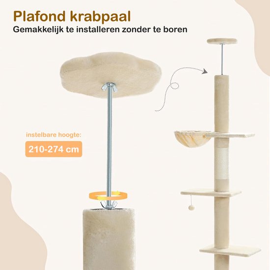 Kattenu TreeTower - Hoge Krabpaal plafond - Verstelbaar van 210-274 cm - Beige - Inclusief Hangmat en Katten huisje
