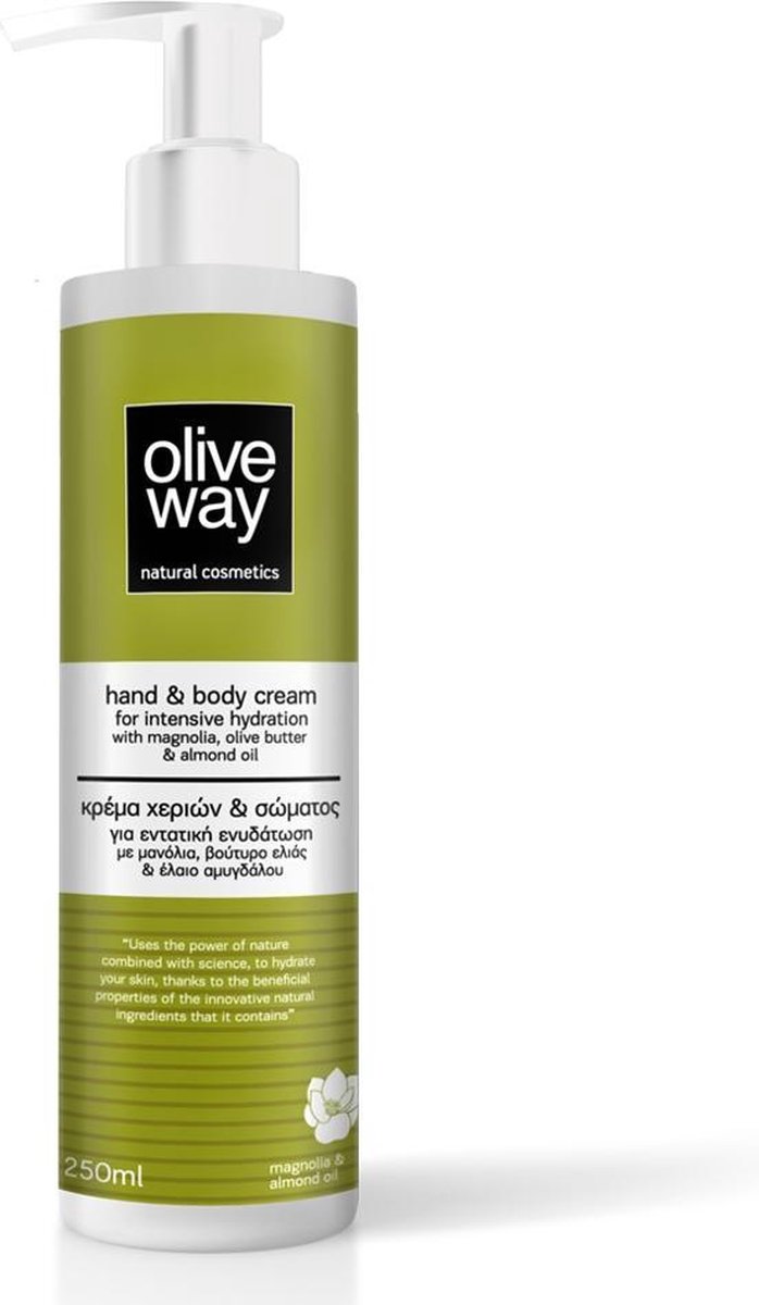Oliveway handcrème voor intensieve hydratatie met biologische olijfboter, magnolia en amandelolie - 250ml