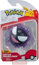 Gastly – Pokémon Battle Feature Figure + Pokemon Balpen + 5 Pokemon Stickers | Speelgoed Actiefiguur Speelfiguur voor kinderen jongen meisjes | Speel en Knuffel met jou favoriete Pokémon!
