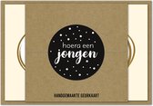 Geurkaartenonline.nl – Elements 33 - Geurzakje - Wenskaart - Geurkaart – incl. envelop