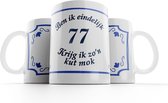 Kut mok 77 jaar |Ben ik eindelijk 77 jaar krijg ik zo’n kutmok| Mok verjaardag |Cadeau mok| Grappige mok  | Kuttegel 77 jaar