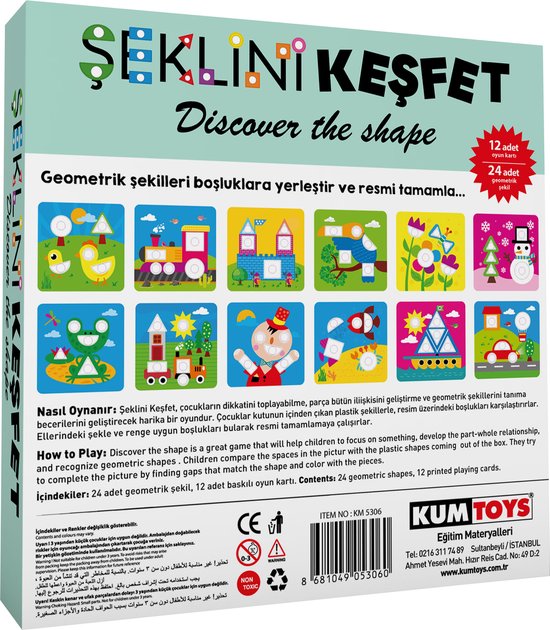 Thumbnail van een extra afbeelding van het spel Ontdek de vorm - Spellen - Smartgames - Montessori Speelgoed - Creatief - Concentratie - Kinderspeelgoed - Ik leer - Cadeau