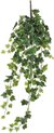 Mica Decorations Plante Artificielle Hedera - L86 cm - A suspendre - Vert panaché