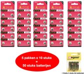 AG 4 / 377A Alkaline batterijen - 5x10 strips - 50 stuks knoopcel Tian Qiu batterijen (ook bekend als LR66 LR626,SR626,GP377 280-39)