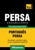 Vocabulário Português-Persa - 7000 palavras mais úteis