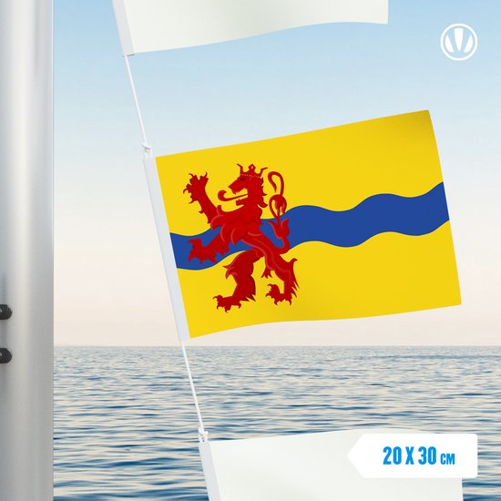 Drapeau De Bateau U24 – Drapeau Du Département Des Hauts-de-Seine, 20 X 30 Cm, Polyester 110 G/m², Qualité Allemande