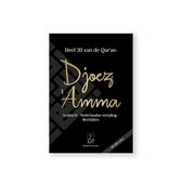 Islamitisch boek: Djoez 'Amma zwart Pocket