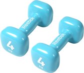 Reebok dumbbell set 2 x 4 kg