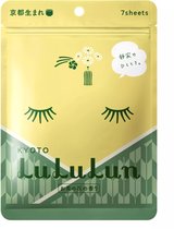 LuLuLun Premium Sheet Mask Kyoto Green Tea 7pcs