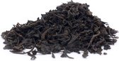 Lapsang - Losse Zwarte Thee - Black Loose Leaf Tea - 500 gram
