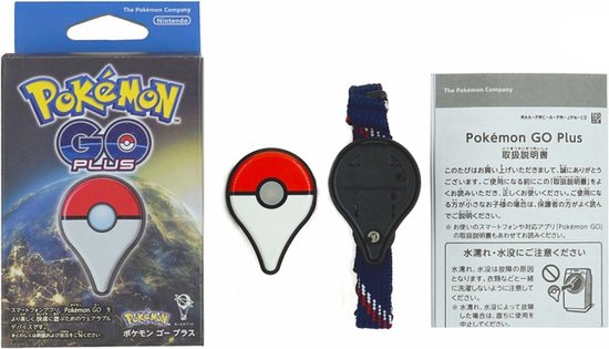 Voor Nintendo Pokemon Go Plus Bluetooth Polsband Armband Horloge Game  Accessoire | bol