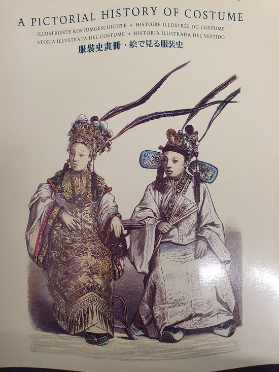 A Pictorial History of Costume - cover