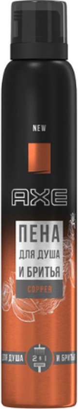 AXE Shower Foam Copper Bergamot & Sandelhout 200 ML