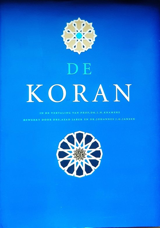 Koran Ed Kramers