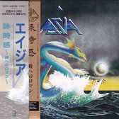 Asia - Asia (CD)