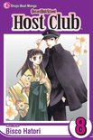 Ouran High School Host Club 8 - Ouran High School Host Club, Vol. 8