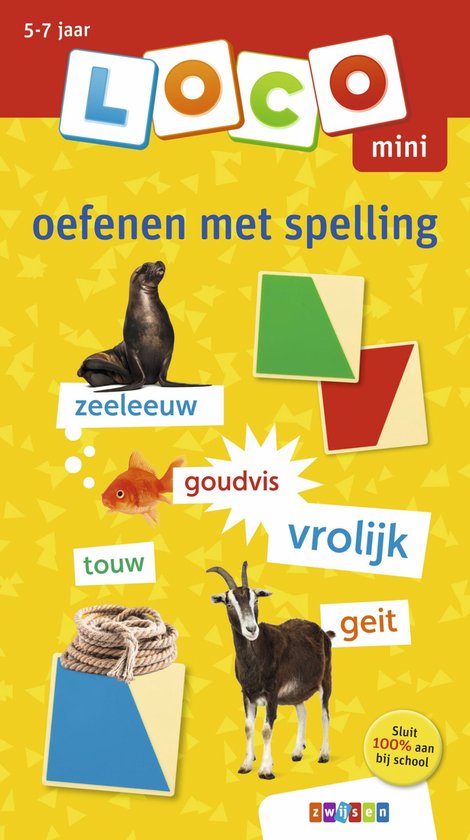 Loco Mini - Loco mini oefenen met spelling - cover