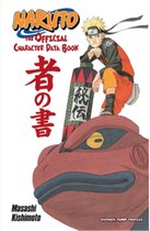 Naruto: The Official Character Data Book