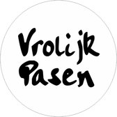 By Ronsie - Vrolijk Pasen sticker - etiket label 10 stuks - doorsnede 38mm - cadeau - afsluit of decoratie stickers