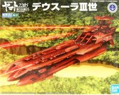 Space Battleship Yamato 2205: Mecha Collection Deusula the 3rd Model Kit