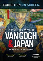 David Bickerstaff - Van Gogh & Japan (DVD)