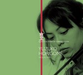 Yuzuko Horigome - Queen Elisabeth Competition Violin (CD)