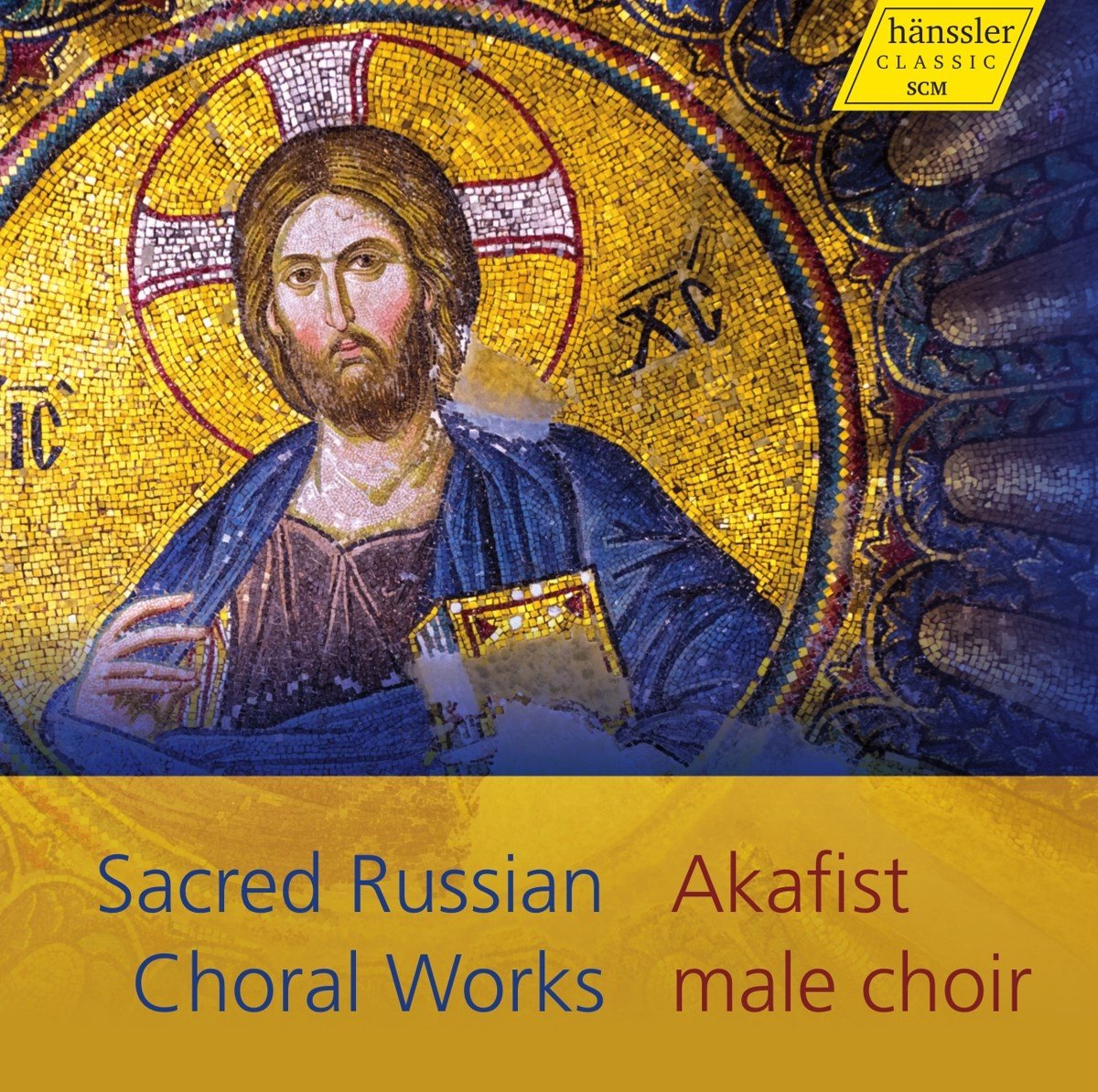 Akafist Male Choir - Sacred Russian Choral Works (CD)