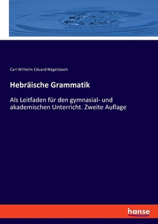 Hebräische Grammatik - cover