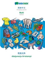 BABADADA, Simplified Chinese (in chinese script) - Malti, visual dictionary (in chinese script) - dizzjunarju bl-istampi