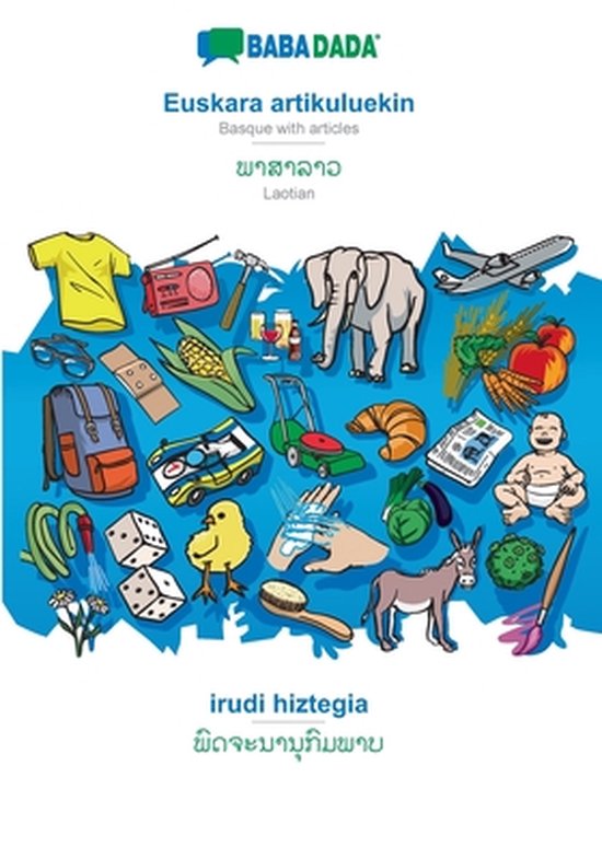 Euskara artikuluekin - Laotian (in lao script), irudi hizteg ... - cover