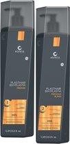 Honma Tokyo Haarmasker / Haarverzorging - Voor gekleurd en opgelicht haar - PlastHair Premium - Jabuticaba - Stap 2 - 1000 ml