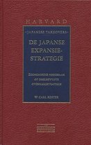 Japanse expansiestrategie